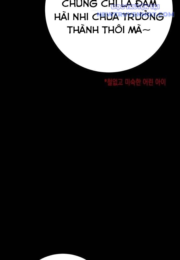 Vương Hậu Đi Học: Chapter 8