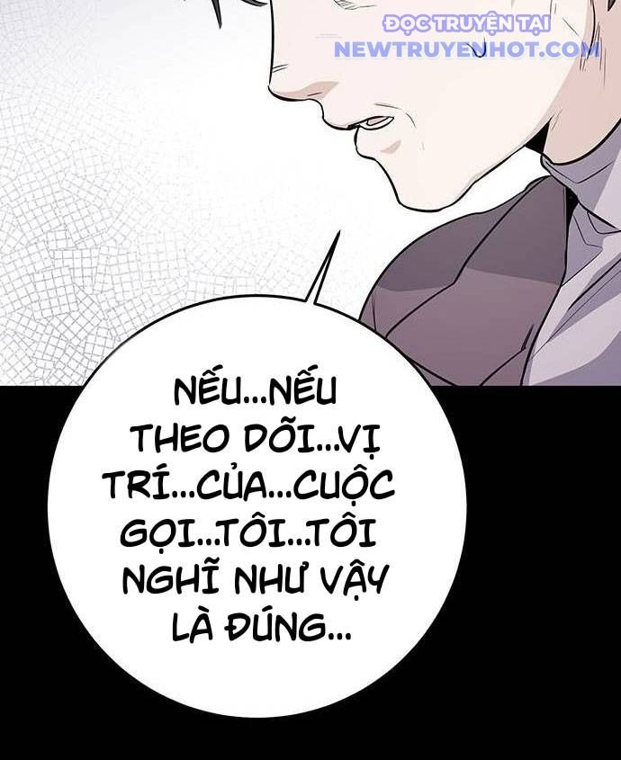 Vương Hậu Đi Học: Chapter 8