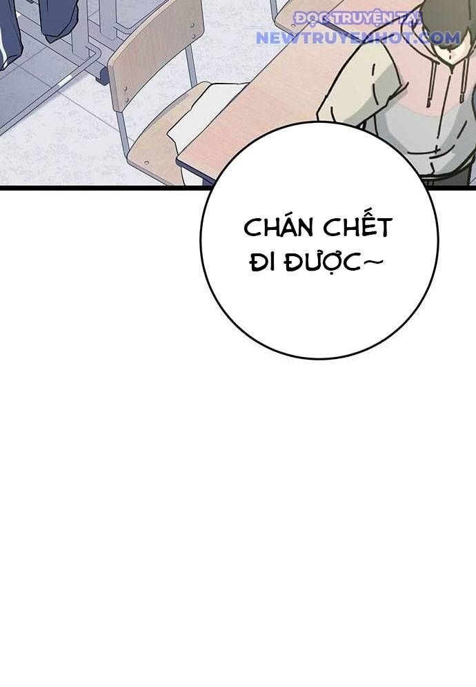 Vương Hậu Đi Học: Chapter 8