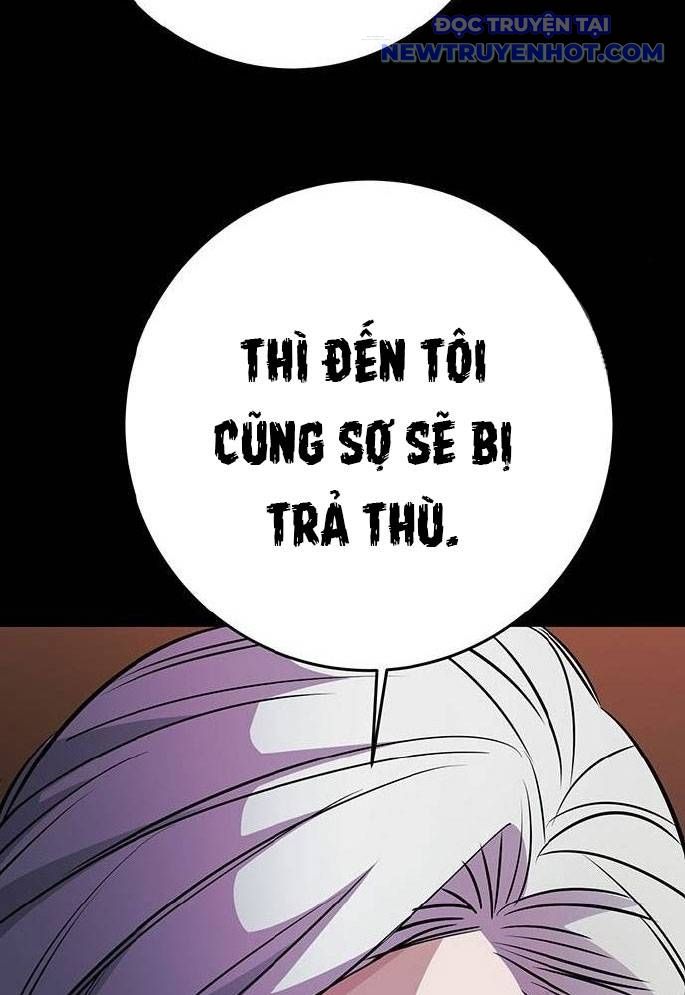 Vương Hậu Đi Học: Chapter 8