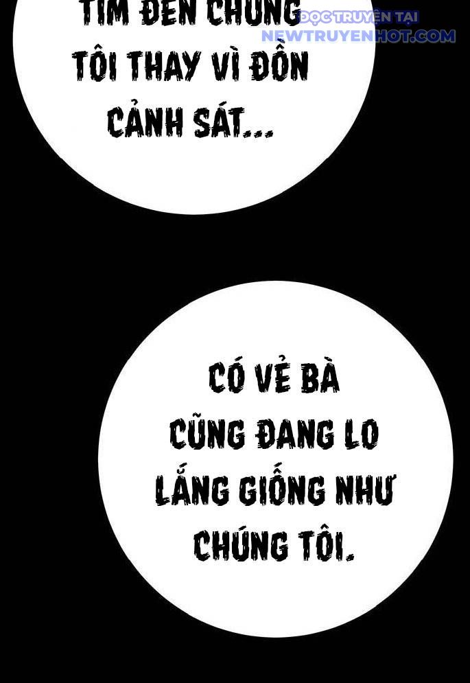Vương Hậu Đi Học: Chapter 8