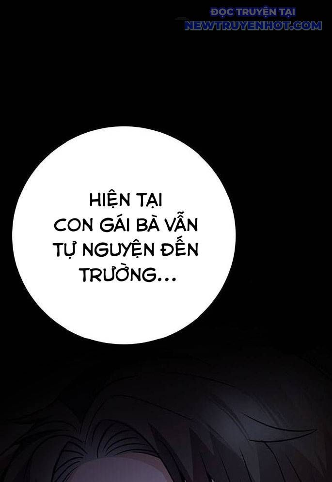 Vương Hậu Đi Học: Chapter 8