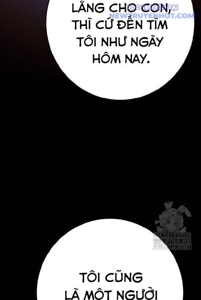 Vương Hậu Đi Học: Chapter 8