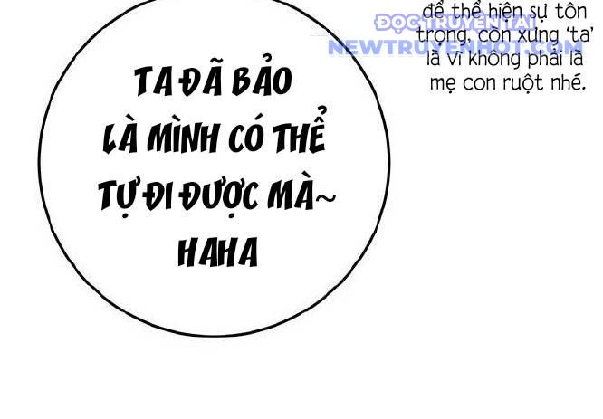 Vương Hậu Đi Học: Chapter 8