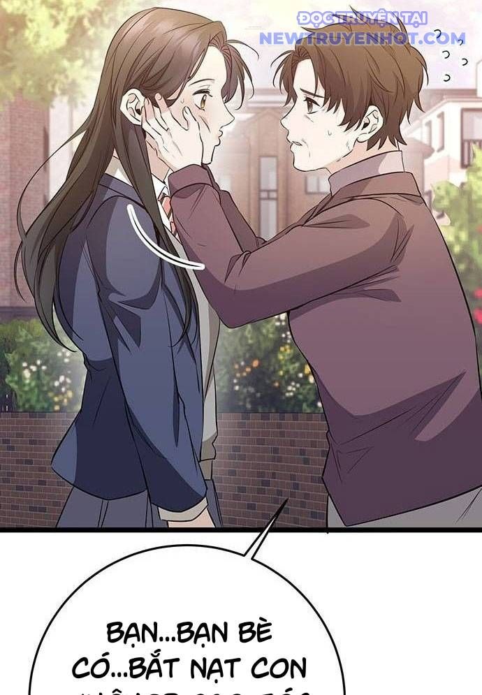 Vương Hậu Đi Học: Chapter 8