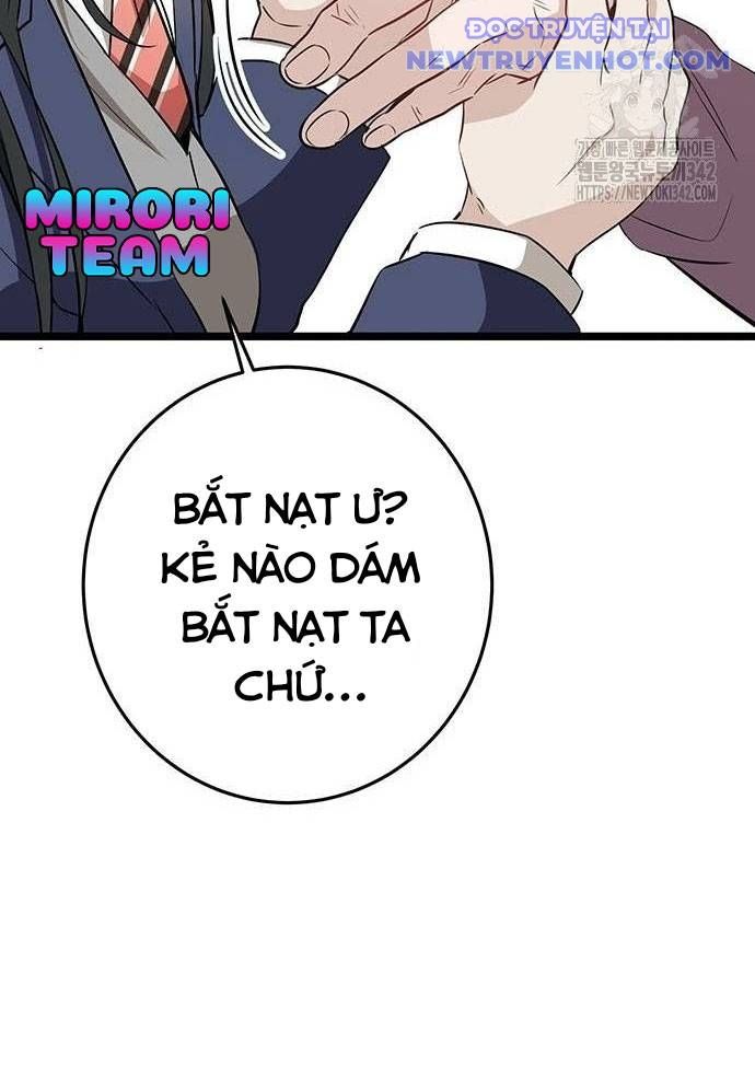 Vương Hậu Đi Học: Chapter 8