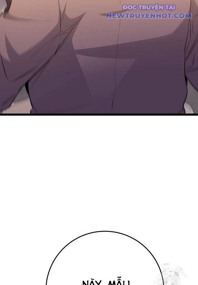 Vương Hậu Đi Học: Chapter 8