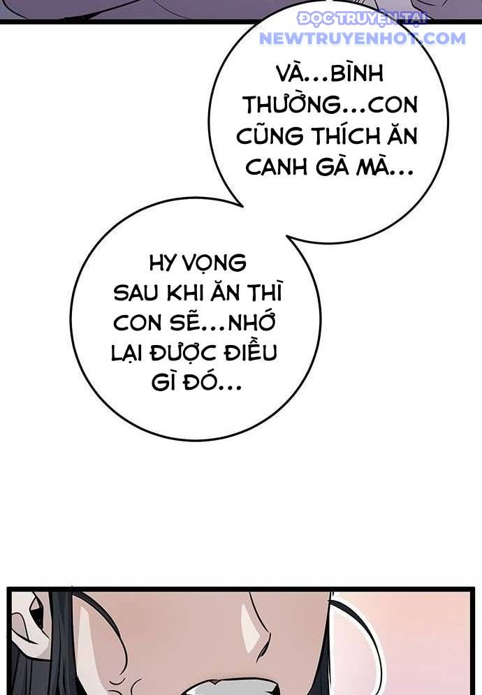 Vương Hậu Đi Học: Chapter 8