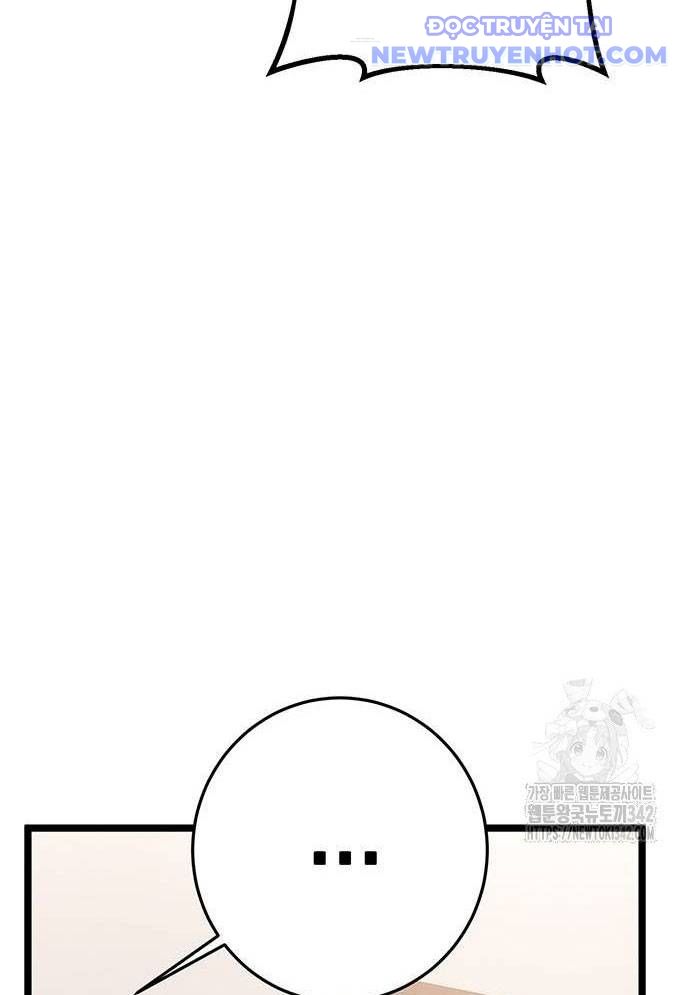 Vương Hậu Đi Học: Chapter 8