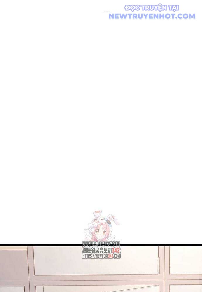 Vương Hậu Đi Học: Chapter 9