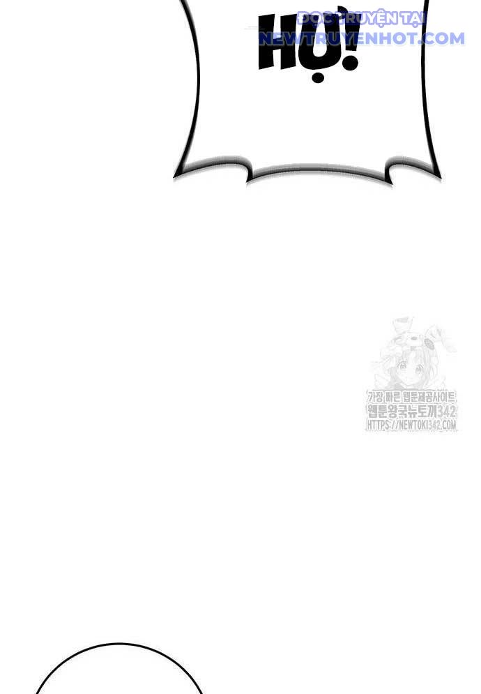 Vương Hậu Đi Học: Chapter 9