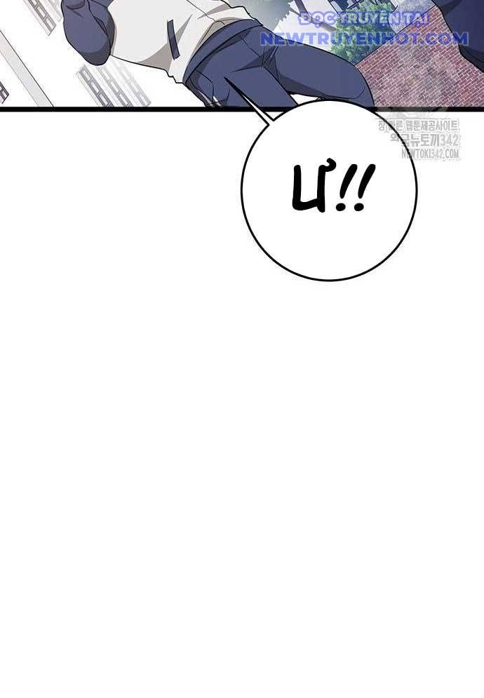 Vương Hậu Đi Học: Chapter 9