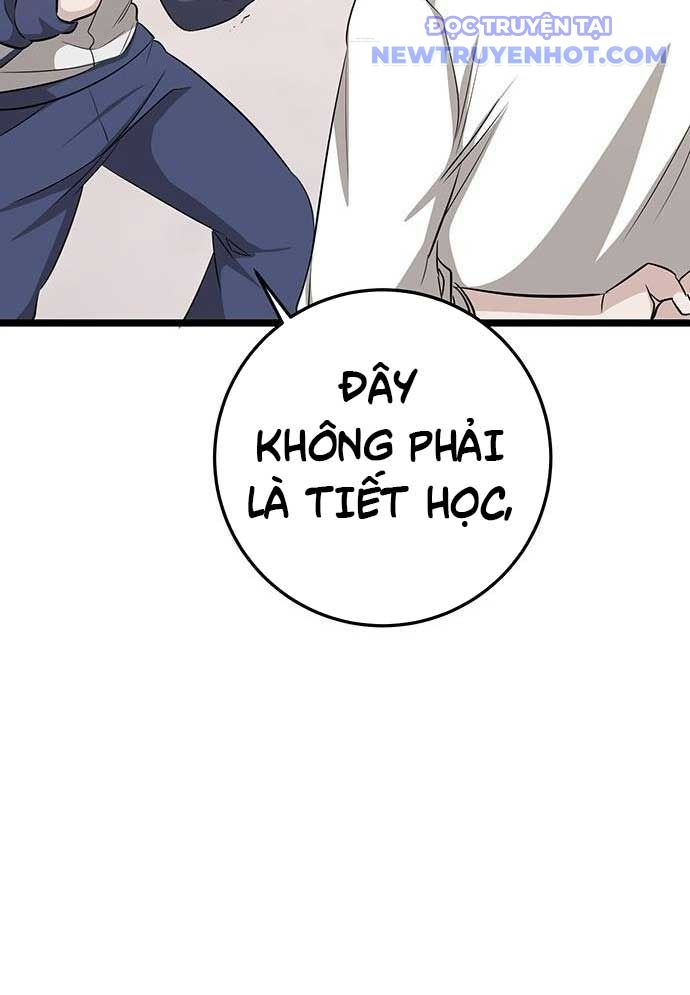 Vương Hậu Đi Học: Chapter 9