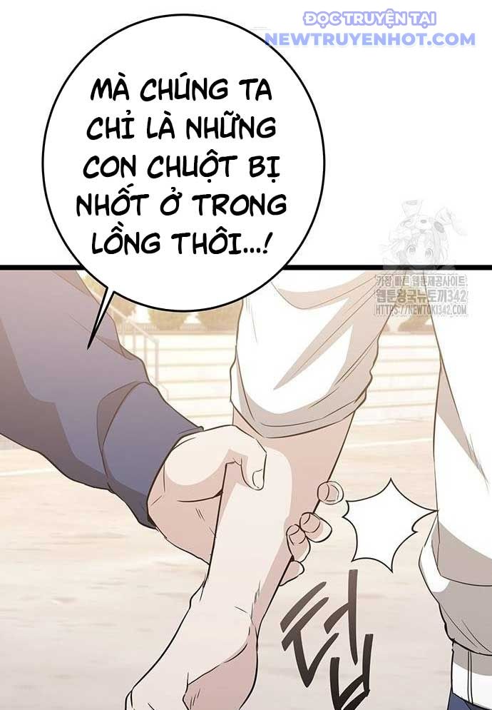 Vương Hậu Đi Học: Chapter 9