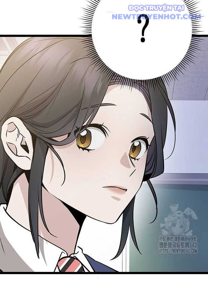 Vương Hậu Đi Học: Chapter 9