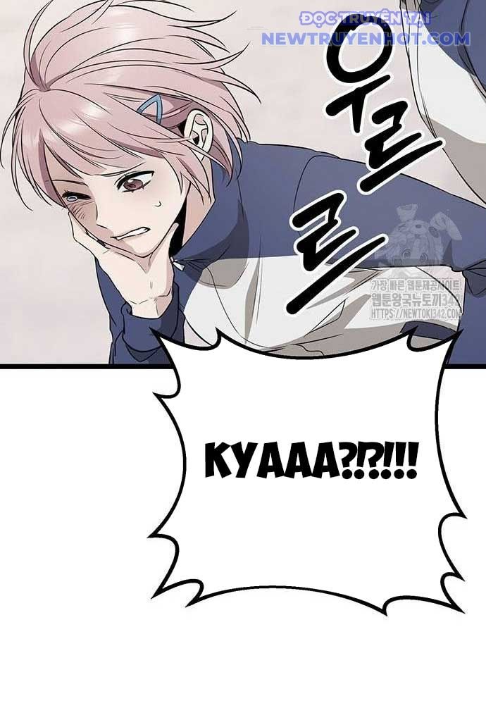 Vương Hậu Đi Học: Chapter 9