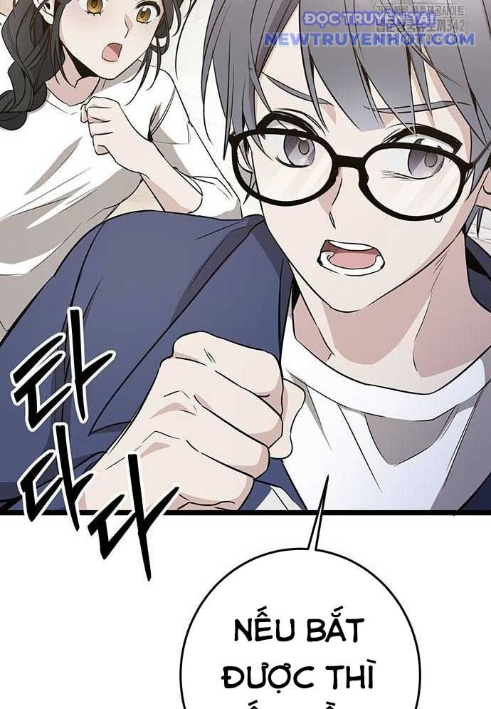 Vương Hậu Đi Học: Chapter 9