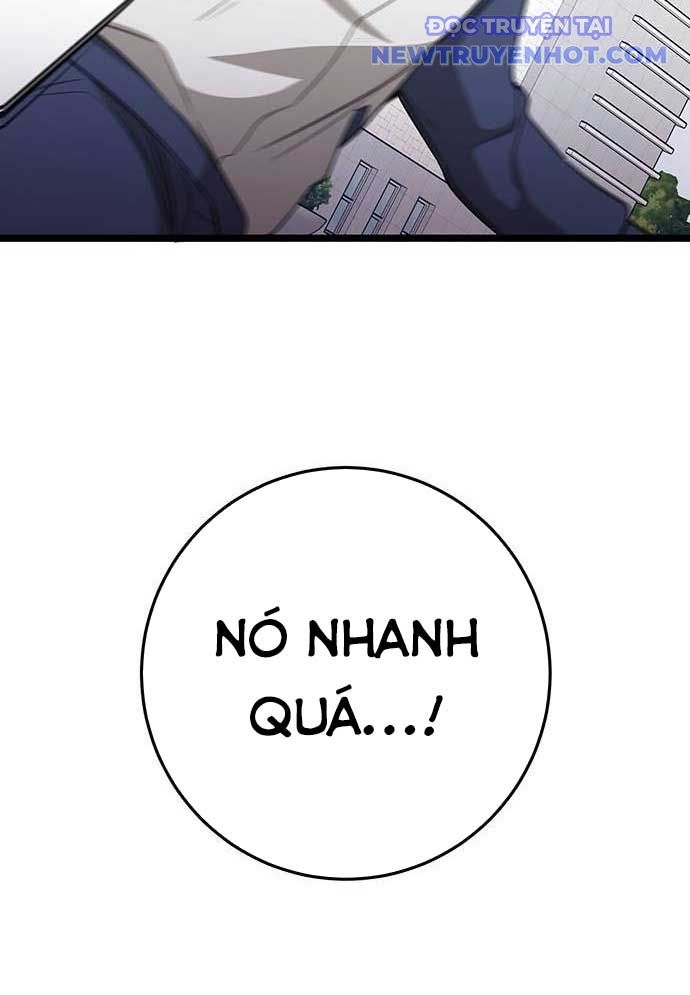 Vương Hậu Đi Học: Chapter 9