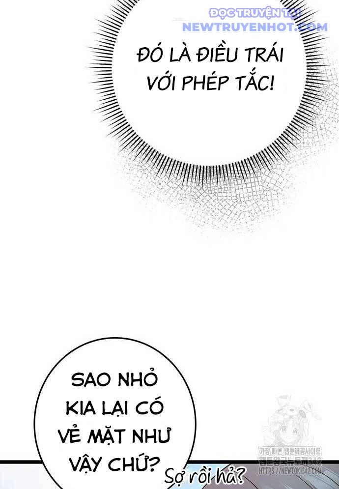 Vương Hậu Đi Học: Chapter 9