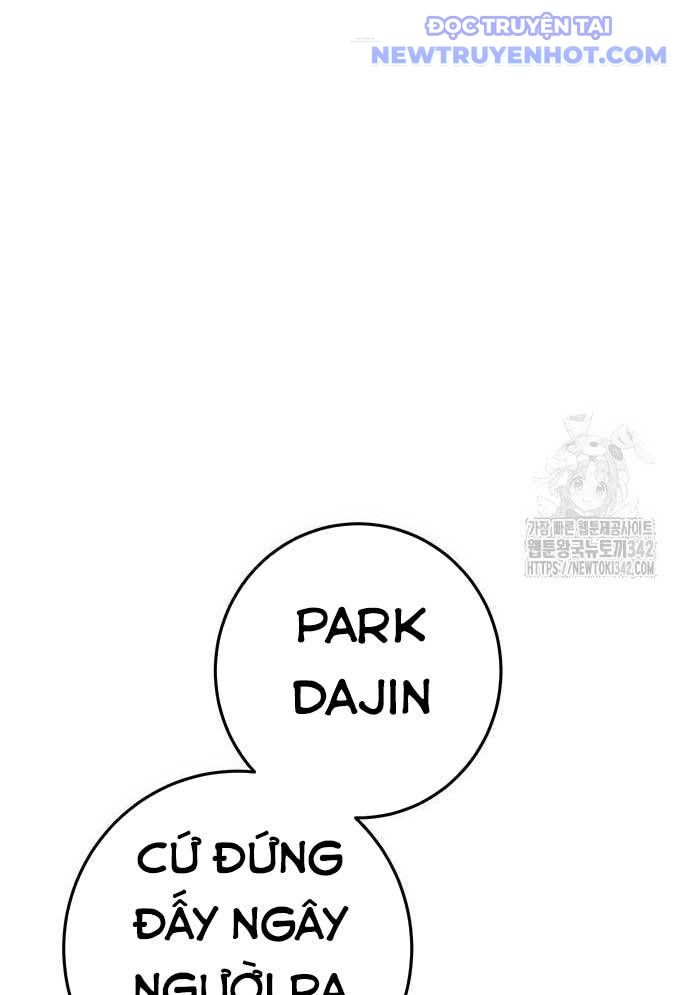 Vương Hậu Đi Học: Chapter 9