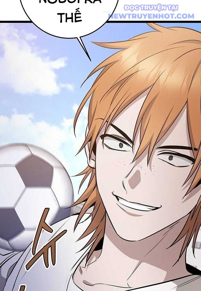 Vương Hậu Đi Học: Chapter 9