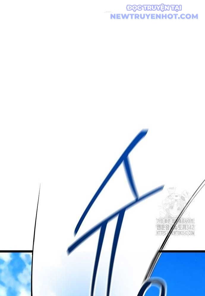 Vương Hậu Đi Học: Chapter 9