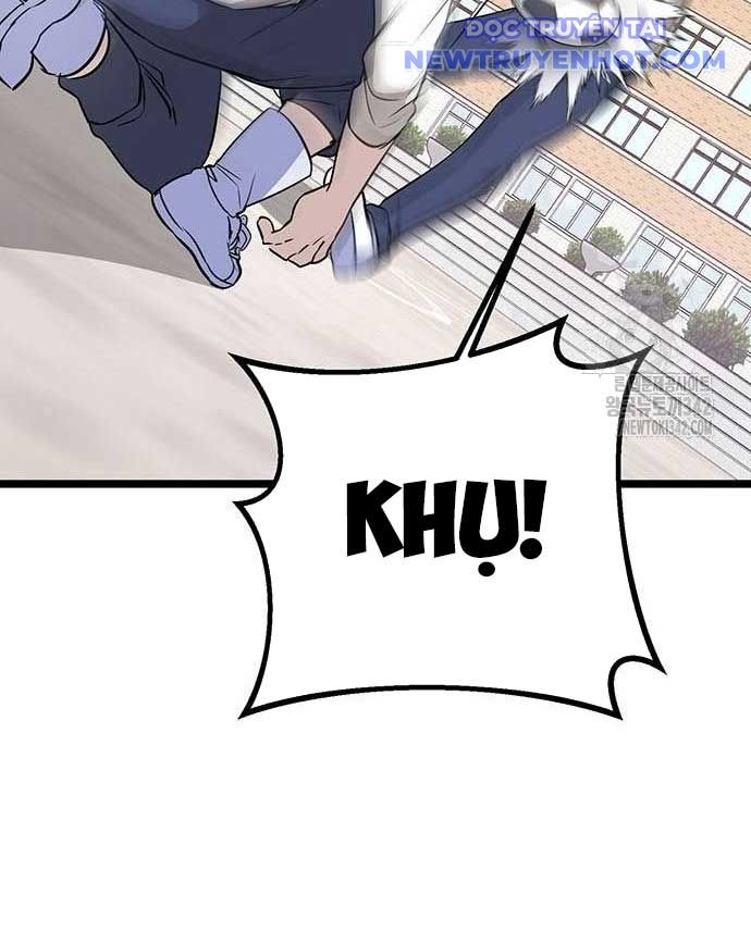 Vương Hậu Đi Học: Chapter 9