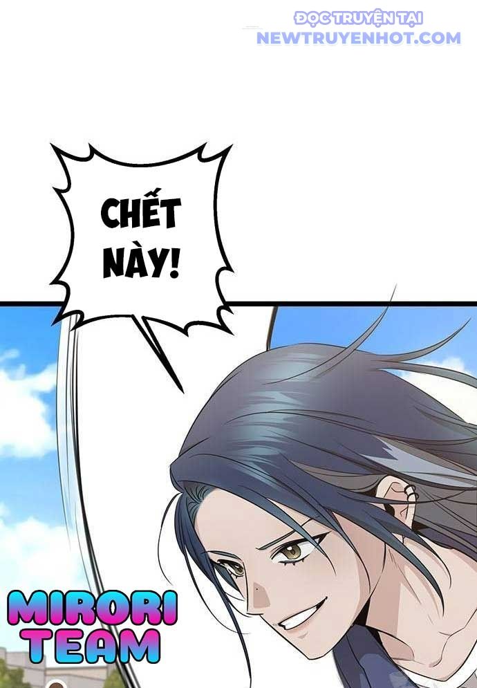 Vương Hậu Đi Học: Chapter 9