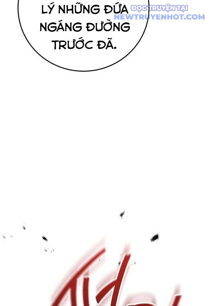 Vương Hậu Đi Học: Chapter 9