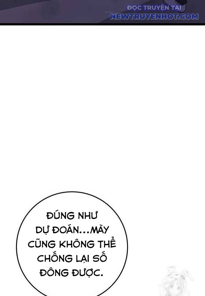 Vương Hậu Đi Học: Chapter 9