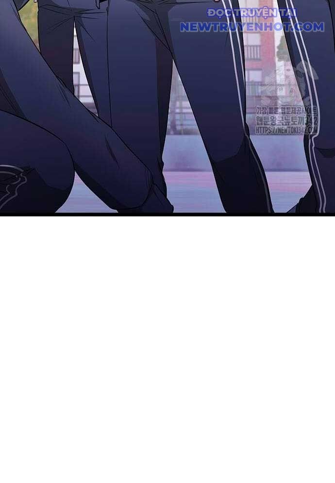 Vương Hậu Đi Học: Chapter 9