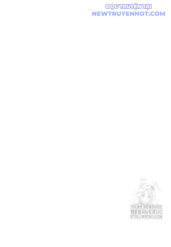 Vương Hậu Đi Học: Chapter 9