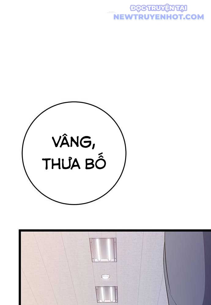 Vương Hậu Đi Học: Chapter 9