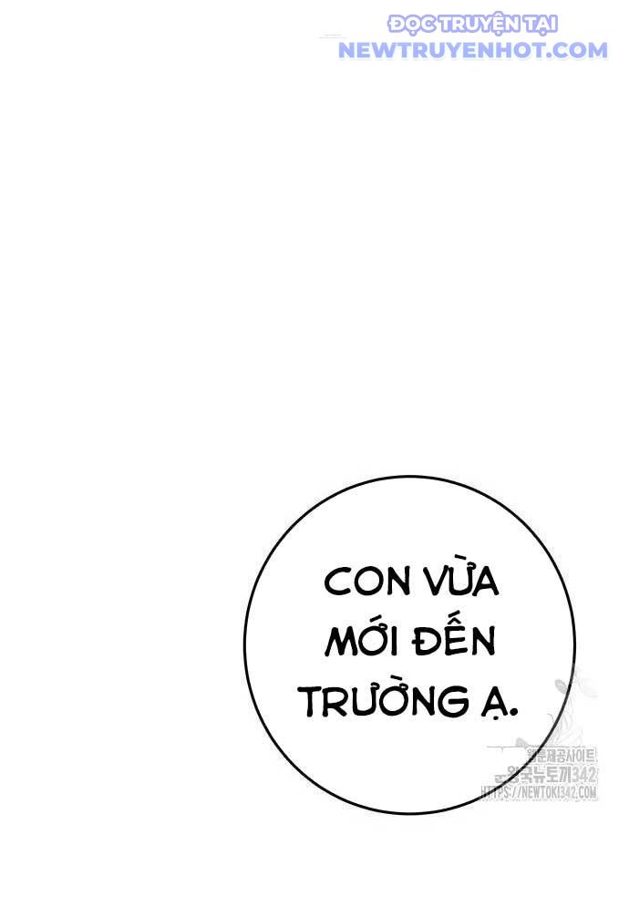 Vương Hậu Đi Học: Chapter 9