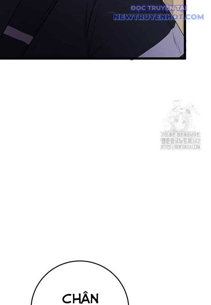 Vương Hậu Đi Học: Chapter 9