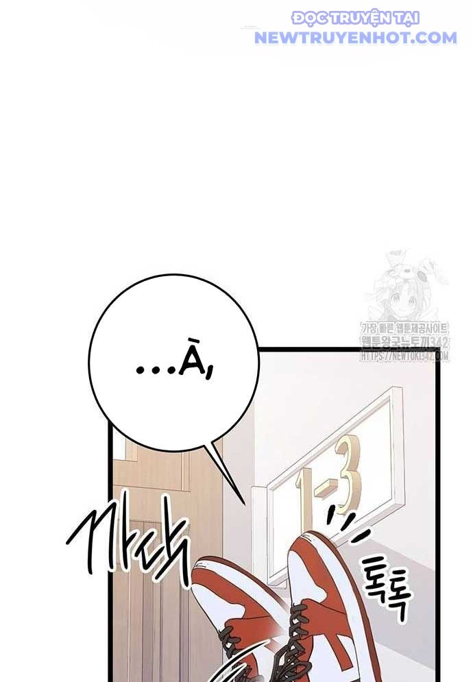 Vương Hậu Đi Học: Chapter 9