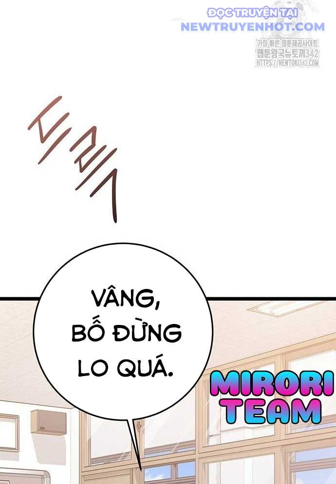 Vương Hậu Đi Học: Chapter 9