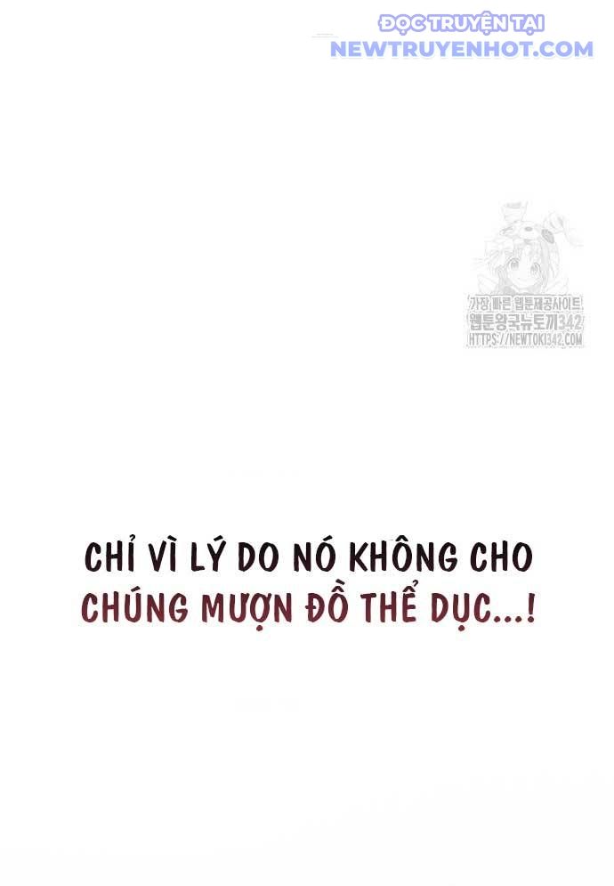 Vương Hậu Đi Học: Chapter 9