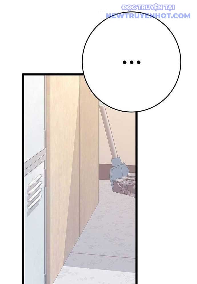 Vương Hậu Đi Học: Chapter 9