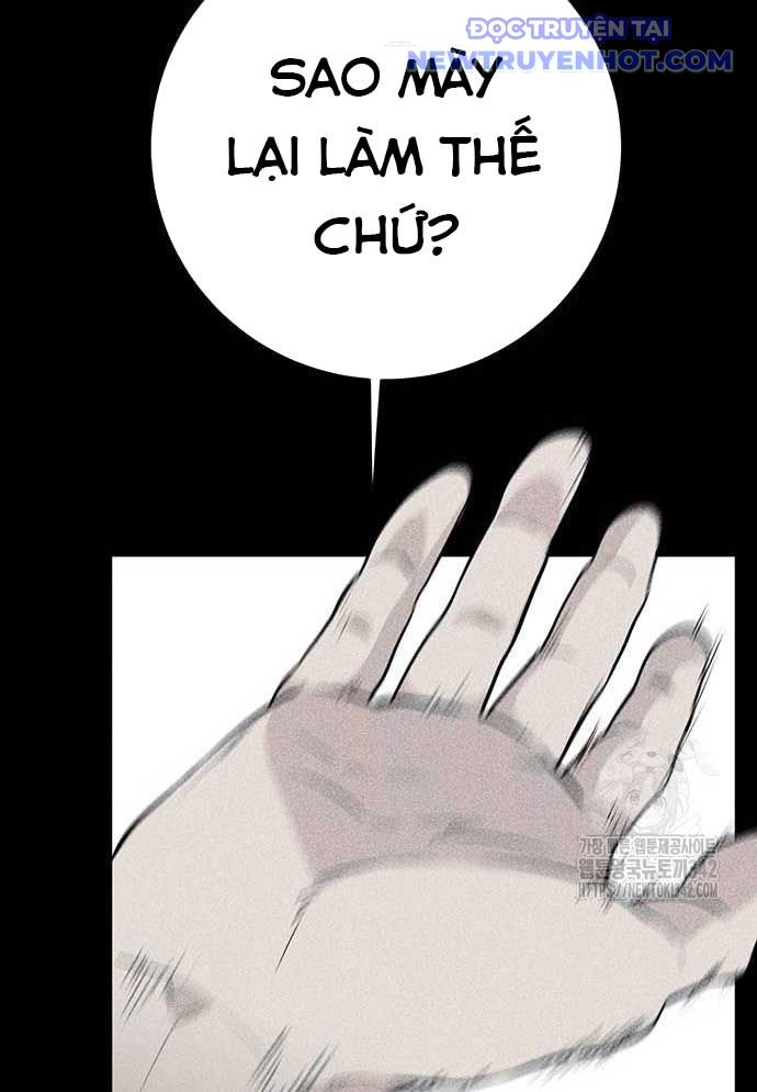 Vương Hậu Đi Học: Chapter 9