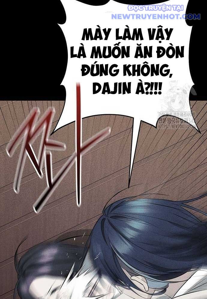 Vương Hậu Đi Học: Chapter 9