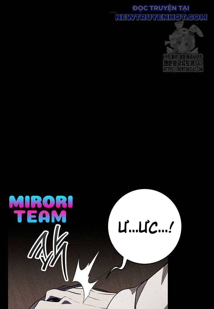 Vương Hậu Đi Học: Chapter 9