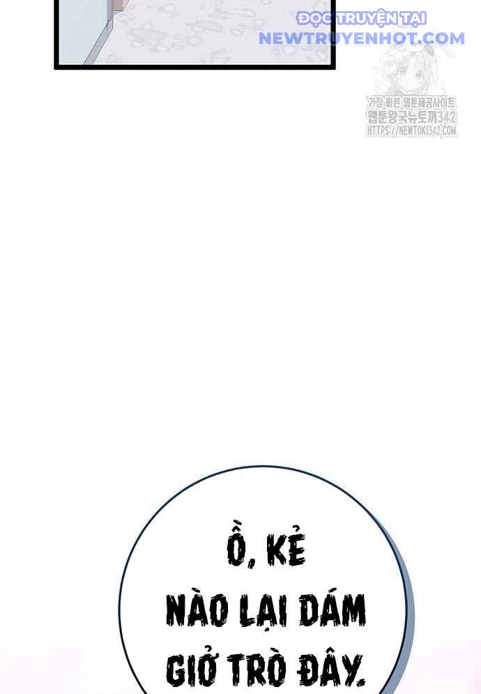 Vương Hậu Đi Học: Chapter 9