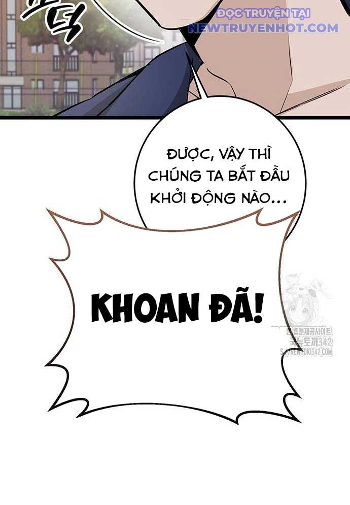 Vương Hậu Đi Học: Chapter 9