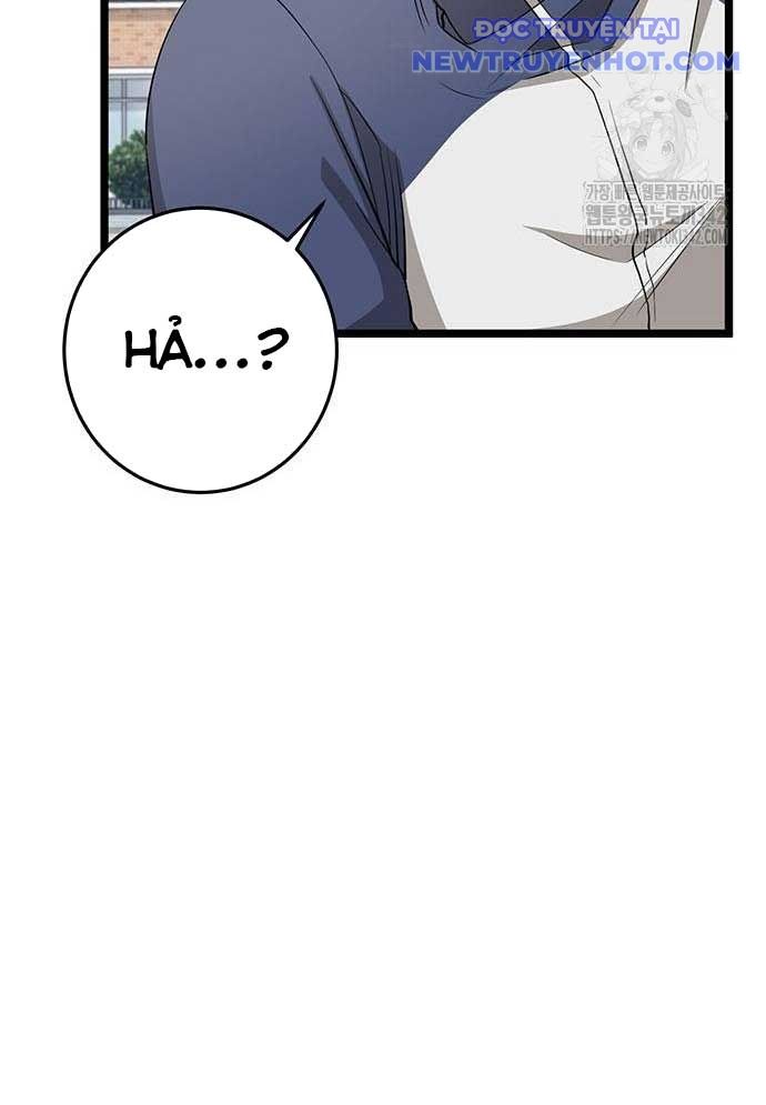 Vương Hậu Đi Học: Chapter 9