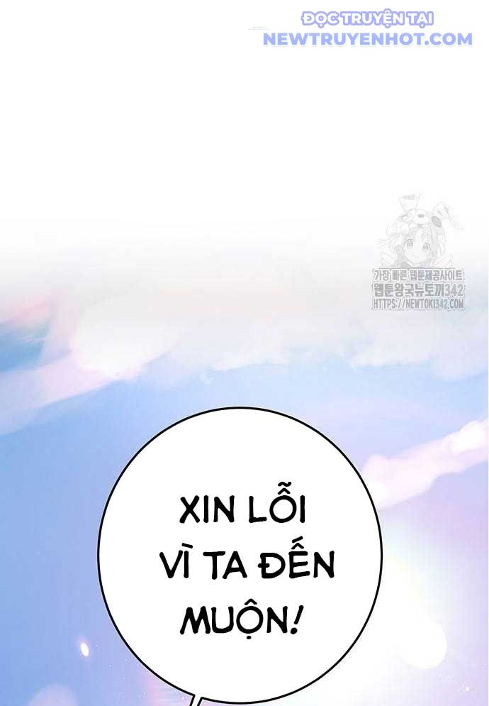 Vương Hậu Đi Học: Chapter 9