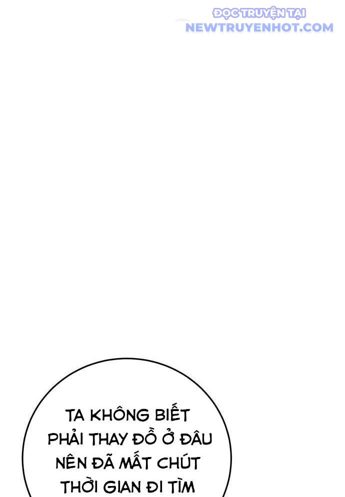 Vương Hậu Đi Học: Chapter 9