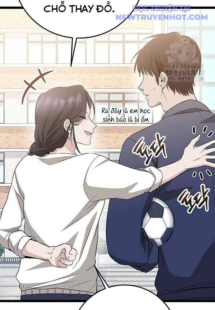 Vương Hậu Đi Học: Chapter 9