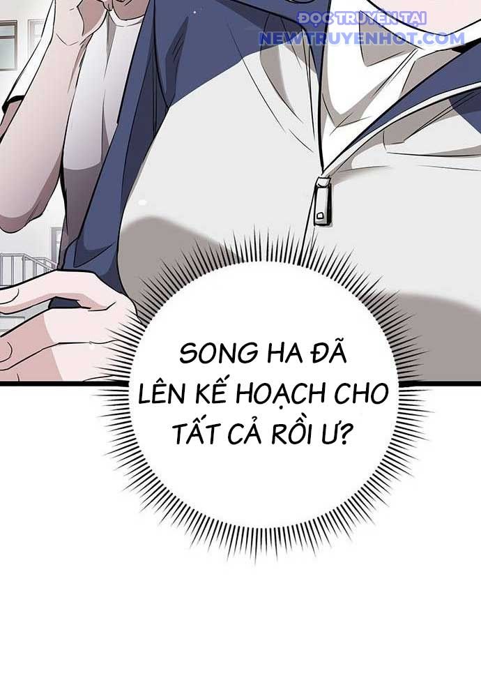 Vương Hậu Đi Học: Chapter 9