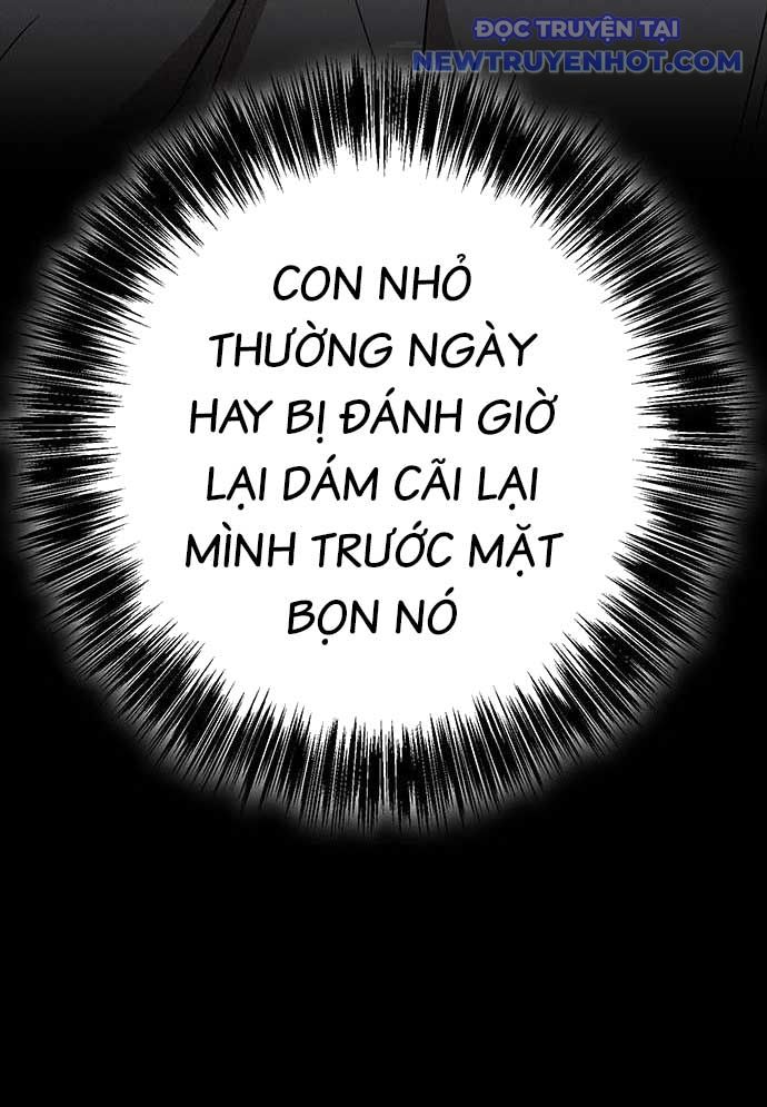 Vương Hậu Đi Học: Chapter 9